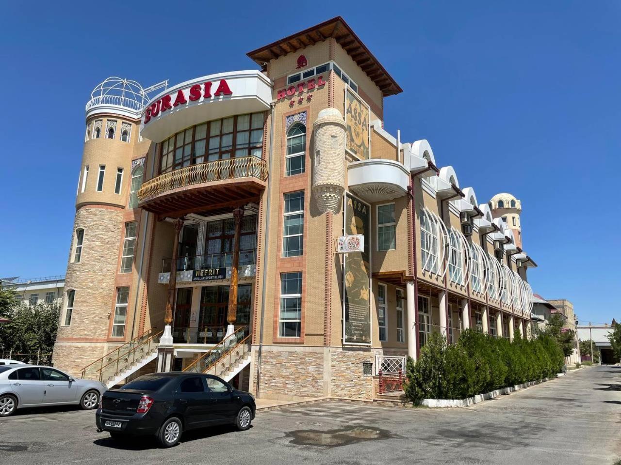 Eurasia Business Hotel Бухара Экстерьер фото