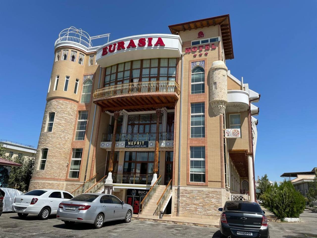 Eurasia Business Hotel Бухара Экстерьер фото